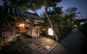 水野旅館